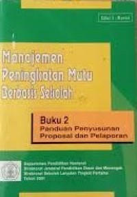 Image of Manajemen Peningkatan Mutu Berbasis Sekolah
