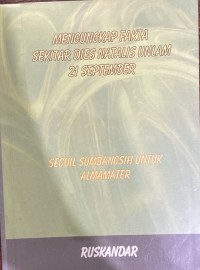 Image of Mengungkap Fakta Sekitar Dies Natalis UNLAM 21 September